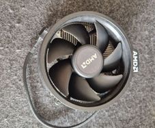 Amd CPU Cooler