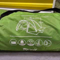 Crivit 4 person tent