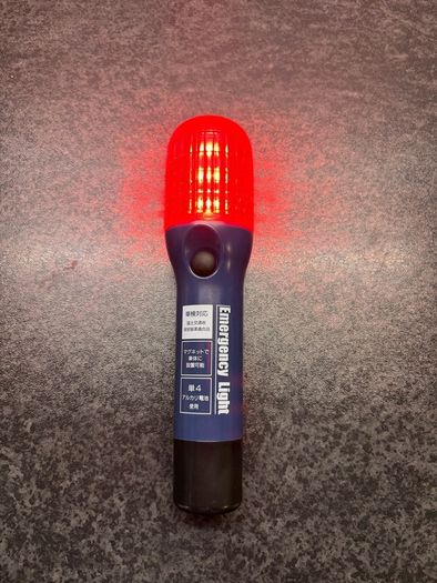 JDM Japanese emergency light