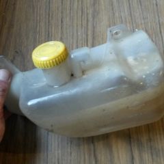 Nissan micra coolant bottle