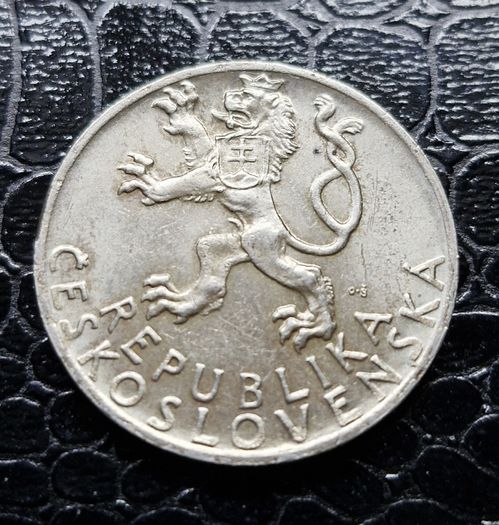 1947 Czechoslovakia 50 Silver Korun coin celebrating the 3rd Anniversary of the Slovak National Uprising