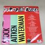 Stock aitken Waterman ss paparazzi rare 12inch Kylie pwl Image 2
