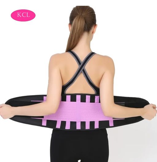 Back Support Belt- KCL