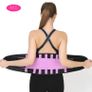 Back Support Belt- KCL Image 4