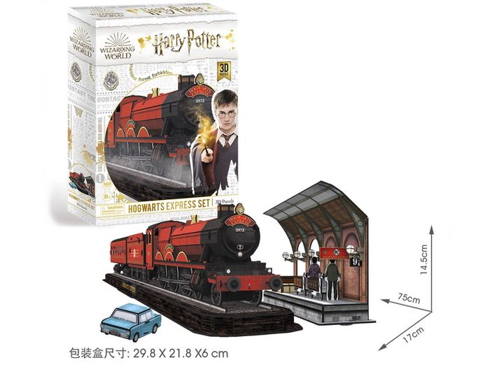 Harry Potter Hogwarts Express Set 3D Puzzle  A magical 3D puzzle from the wizarding world for any Harry Potter or puzzle fan!