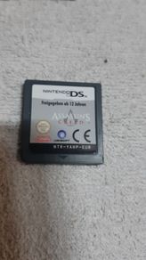 Nintendo DS Assassin's Creed Altair's Chronicles