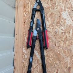 Hedge cutter tools
