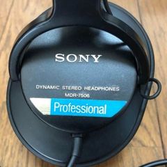 Headphones Sony MDR7506 studio monitor Headphones