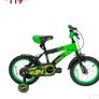 14" Bike Image 2