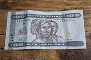 Eritrea, 100 Nafka banknote, 24.5.1997 - free standard postage
