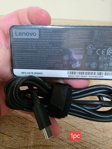 Lenovo 65W USB-C (Type-C) AC Power Adapter - charger