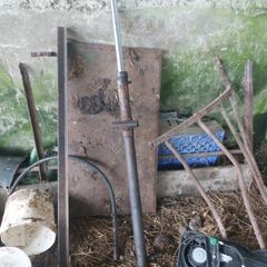 Hydraulic Ram