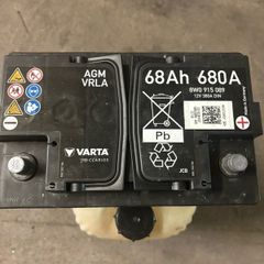 car battery