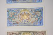 Bhutan 1-10 Ngultrum 1986-2006 6 notes