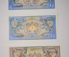 Bhutan 1-10 Ngultrum 1986-2006 6 notes