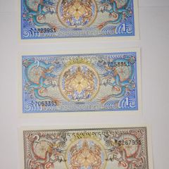 Bhutan 1-10 Ngultrum 1986-2006 6 notes