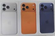 iphone 17 pro max 512gb iphone 17 pro max 512gb iphone 17 pro max 512gb