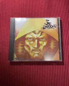 MF Doom - Nastradoomus Vol. 1