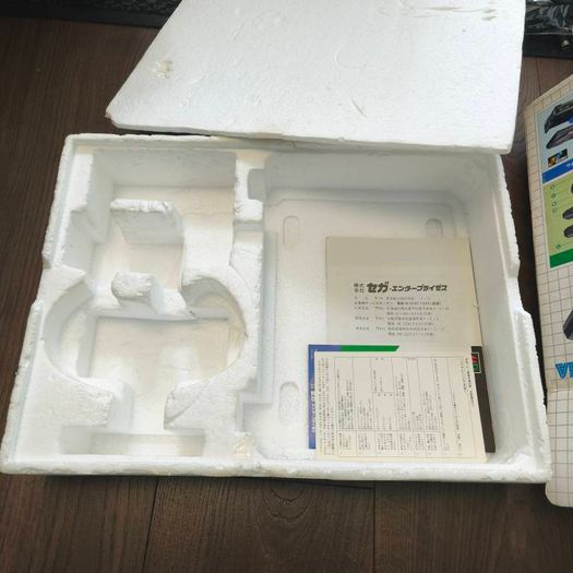 Sega Mega Drive Console Japan.