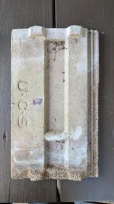 Reclaimed Roof Tiles 15x9