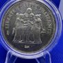 1977 France 50 francs Hercules large silver coin x 2 Image 7