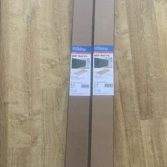 Wall Panelling Kit x 2