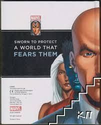 Marvel X-men - An Origin Story