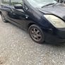 Toyota Prius For Parts Image 9