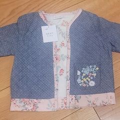 Next Quilted Baby Jacket Age 6-9 Months