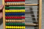 Wooden Abacus