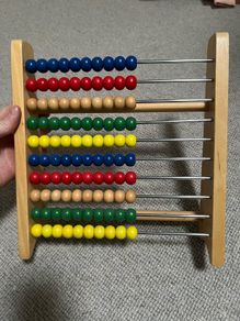 Wooden Abacus