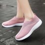 Comfortable mesh sports sneakers NO OFFERS ! Image 2