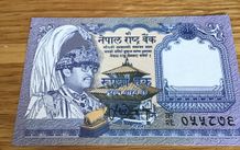 Sri Lanka Banknote 1 Rupee