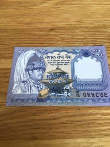 Sri Lanka Banknote 1 Rupee