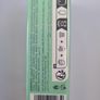 KAYALI Yum Pistachio Gelato 33 Eau de Parfum Intense 10ml. Plastic wrapped Image 6