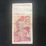20 Kuna banknote from Hrvatska Image 2