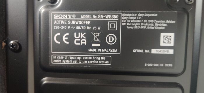 Sony SA-350 Soundbar + Subwoofer