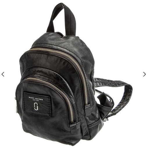 Marc Jacobs Mini Leather Backpack - Black