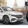 GMP Italia Fasten Alloys Wheels Image 3