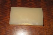 Unique Turkish Cream Onyx Plinth / Base