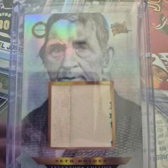 relic of the past card