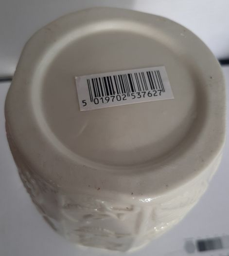 New cream vase with leaves design