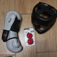 Boxing Bundle  Never Used