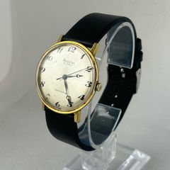 Accurist automatic men's watch