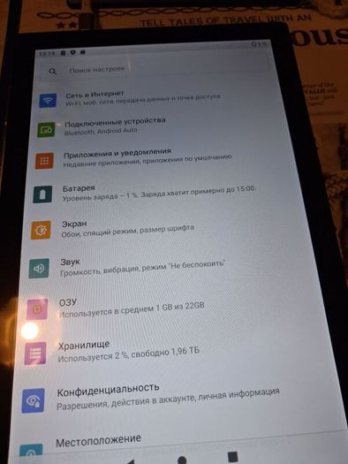 11" tablet 2tb  blue with keyboard and cover