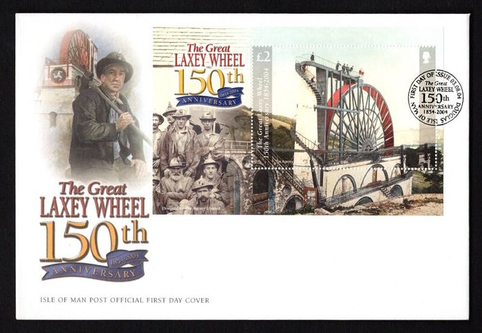 2004 Isle of Man 150th Anniversary of The Great Laxey Wheel Commemorative Stamp Miniature Sheet First Day Cover (FDC)