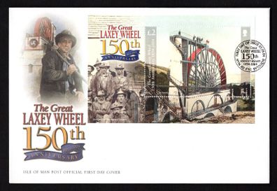 2004 Isle of Man 150th Anniversary of The Great Laxey Wheel Commemorative Stamp Miniature Sheet First Day Cover (FDC)