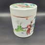 Chinese Antique Vase Ginger Jar Hand Painted Decoration Image 5