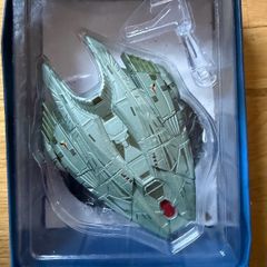 Star Trek The Official Starships Collection Goraths Klingon Transport Ship