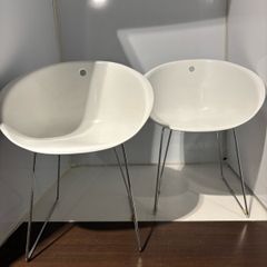 designer chair